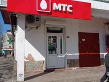 салон продаж МТС в Сясьстрое