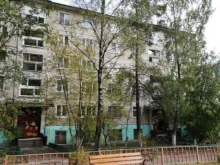Чистый город, Железнодорожная улица, 23 