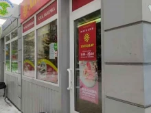 магазин хлебобулочных изделий Хлебодар в Омске