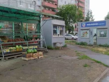 Киоск по продаже яиц, Лукашевича, 25 киоск 