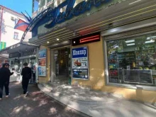 магазин светотехники Гавань в Туапсе