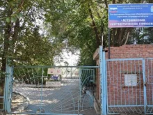 Гимназии Астраханская лингвистическая гимназия в Астрахани