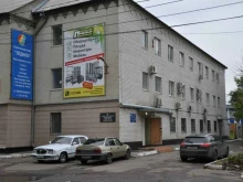 торговый дом Пищевые технологии в Воронеже