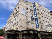 микрокредитная компания Томская денежная компания в Томске