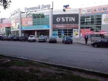 магазин спортивных товаров Спортмастер в Салавате