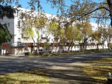 магазин верхней одежды Ермак в Стерлитамаке