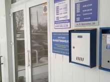 компания ВХС в Волгограде