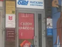 зоомагазин Petshop.ru в Москве