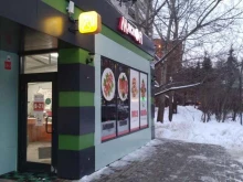 Мясо птицы / Полуфабрикаты Мясной магазин в Балашихе