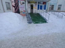 Магазин Компромис в Мегионе