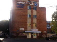 производственная компания Дакар в Нижнем Новгороде