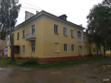 комиссионный магазин Перспектива в Нижнем Тагиле