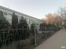 Таможня Астраханская таможня в Астрахани