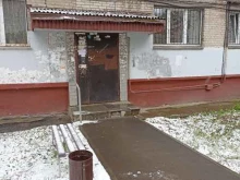 компания ГеоПроектСтрой в Барнауле