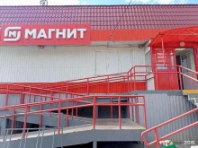 банкомат СберБанк в Кургане
