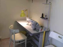 Ателье швейные Мастерская по ремонту одежды в Всеволожске