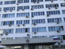 общественно-политическая газета Прогресс Приморья в Владивостоке