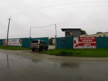 завод сэндвич-панелей и комплектующих Рубикон в Владивостоке