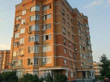 издательство АНС в Одинцово