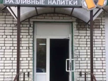 магазин разливного пива Хмельной в Пензе