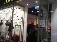 магазин женской одежды Love republic в Санкт-Петербурге
