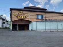 кафе Ширван в Донском