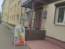 Товары для праздничного оформления / организации праздников Цветочный магазин в Коврове