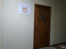Визажист Салон красоты в Брянске