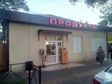 агентство праздников Sochi Best Vents в Сочи