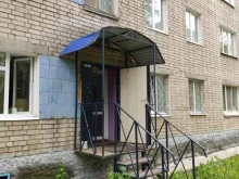 салон-парикмахерская Эталон в Перми