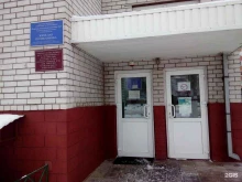 поликлиника Курская городская больница №3 в Курске