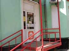 магазин Красное&белое в Перми