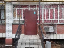 оптовая компания Оптимед в Казани