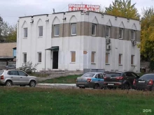 компания Империя в Набережных Челнах