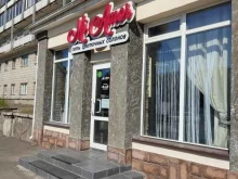 салон цветов Mi amor в Железногорске