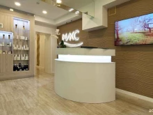 клиника эстетической медицины Микс в Москве