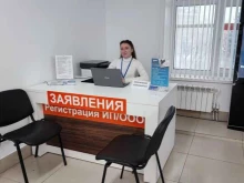 Захарова банковский партнер, Масленникова, 58 