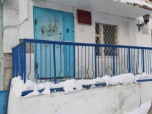 Прокуратура Тобольская межрайонная прокуратура в Тобольске