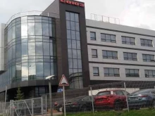 Авиагрузоперевозки Ртл-восток в Набережных Челнах