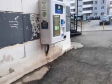 водомат Живая вода в Перми