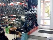 Обувные магазины Обувной магазин в Сыктывкаре