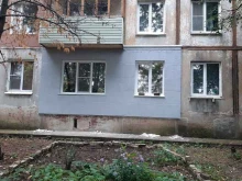 компания Дому тепло в Калуге