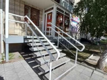 магазин Екатерина Сладкая в Стрежевом
