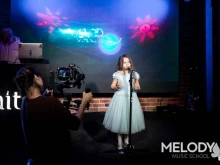музыкальная школа для взрослых и детей Melody в Омске