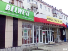 обувной магазин Belwest в Йошкар-Оле