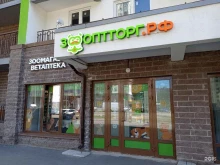 ЗооОптТорг.РФ, Шувалова, 22 к1 