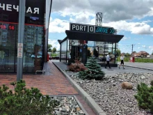 автокафе Port-o-Drive в Калининграде