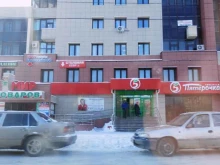 магазин Мир бассейнов в Челябинске