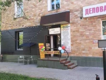кофейня-копировальный центр Кофе и принтер в Кирове