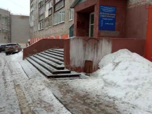 Городская клиническая больница №6 Центр охраны здоровья семьи и репродукции в Ижевске